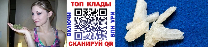 Что такое Бабушкин ГАШИШ  СОЛЬ  Меф  Канабис 