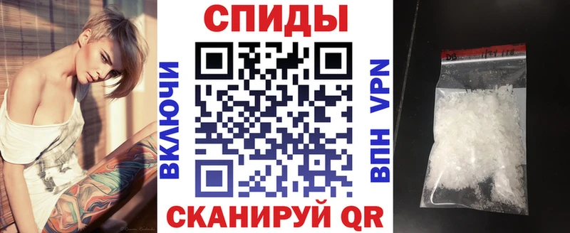 АМФ 97%  Бабушкин 