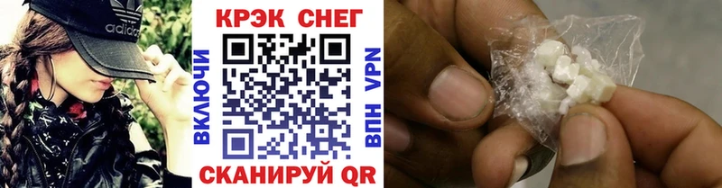 где можно купить наркотик  Бабушкин  Кокаин 99% 
