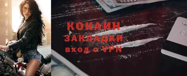 экстази Аркадак