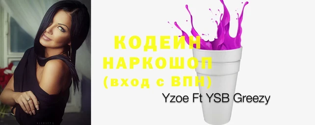 марки lsd Алзамай