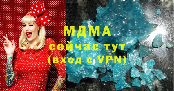 бошки Алексеевка