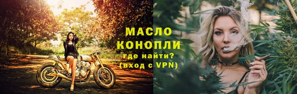 mix Армянск