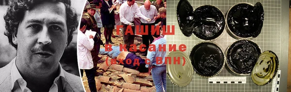 амфетамин Алексин