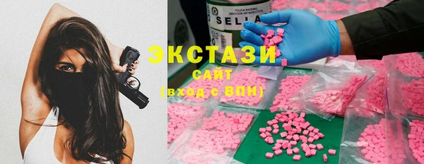 амфетамин Алексин