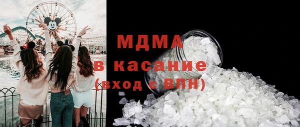 марки lsd Алзамай
