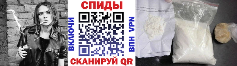 МЕТАМФЕТАМИН винт  наркотики  Бабушкин 